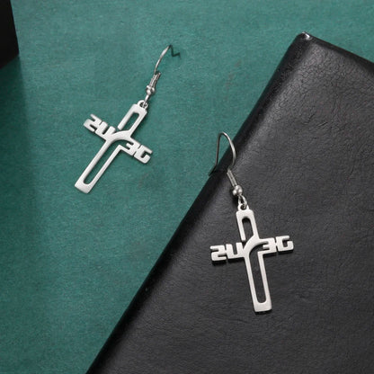 Jesus Cross Earrings – Elegant Christian Jewelry