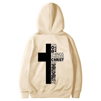 Philippians 4:13 Hoodie – Strength Through Christ