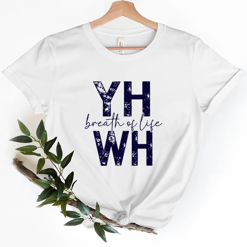 YHWH - Breath of Life T-Shirt