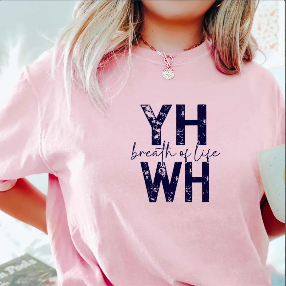 YHWH - Breath of Life T-Shirt